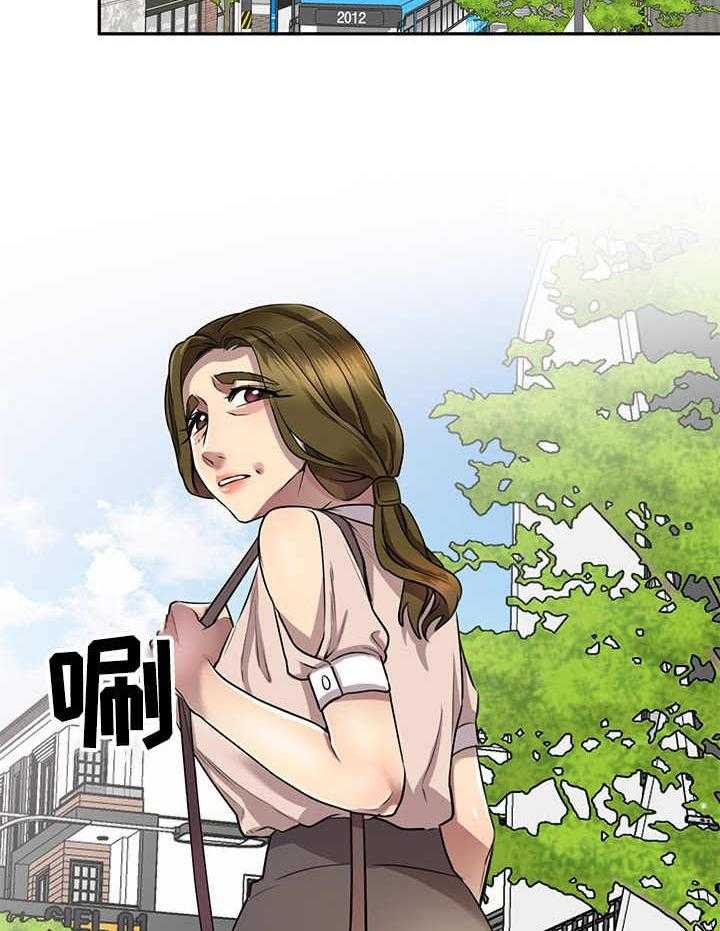 《私人教师》漫画最新章节第17话 17_进阶课程免费下拉式在线观看章节第【18】张图片