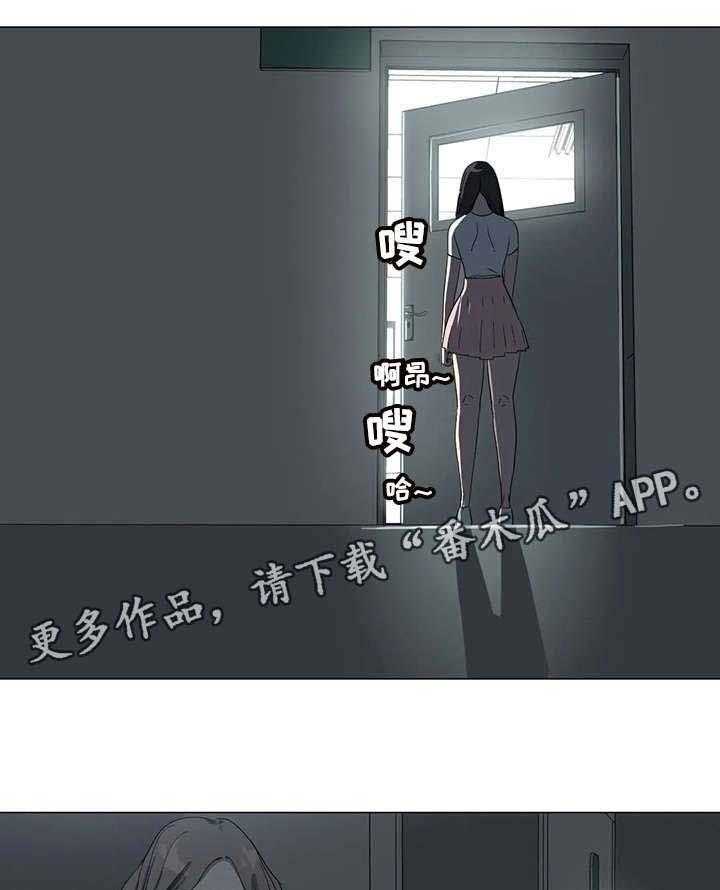 《特殊法案》漫画最新章节第5话 5_一样免费下拉式在线观看章节第【12】张图片