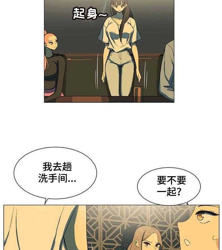 《特殊法案》漫画最新章节第13话 13_不用免费下拉式在线观看章节第【3】张图片