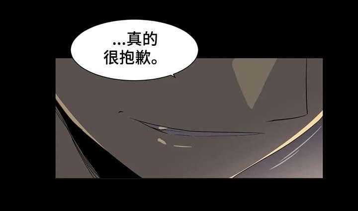 《特殊法案》漫画最新章节第17话 17_学姐免费下拉式在线观看章节第【3】张图片