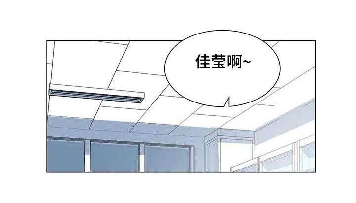 《特殊法案》漫画最新章节第25话 25_邀约免费下拉式在线观看章节第【13】张图片