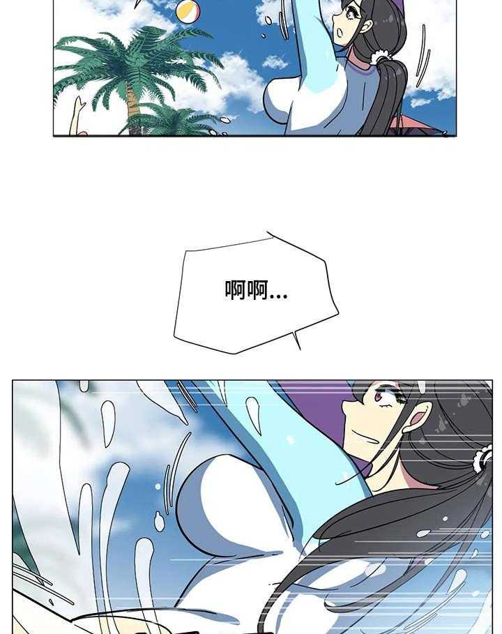 《特殊法案》漫画最新章节第27话 27_沙滩免费下拉式在线观看章节第【6】张图片