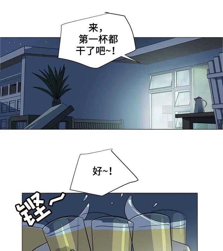 《特殊法案》漫画最新章节第29话 29_干杯免费下拉式在线观看章节第【21】张图片