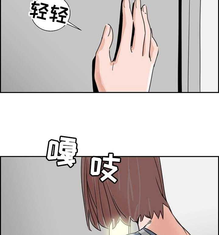 《塔楼宫殿》漫画最新章节第2话 2_评级免费下拉式在线观看章节第【7】张图片