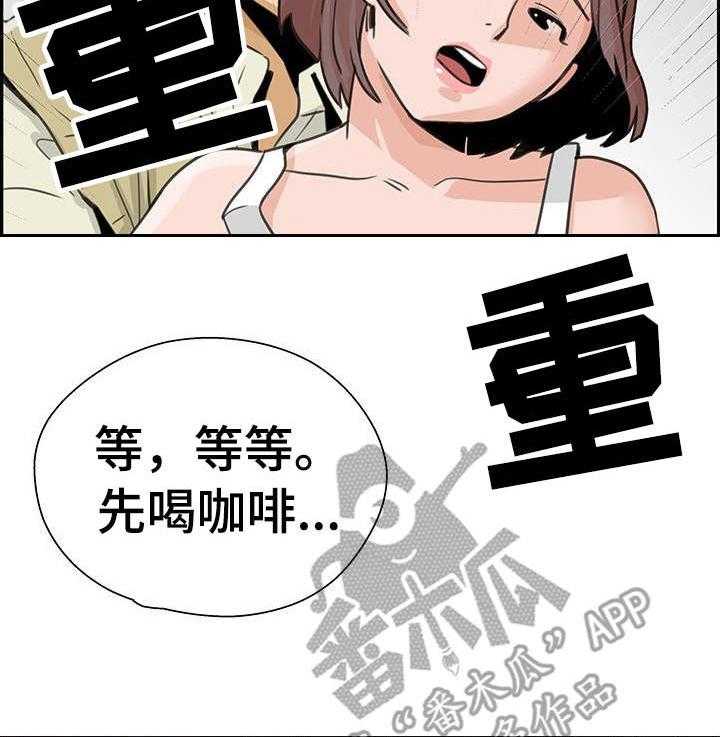 《塔楼宫殿》漫画最新章节第4话 4_繁忙免费下拉式在线观看章节第【2】张图片