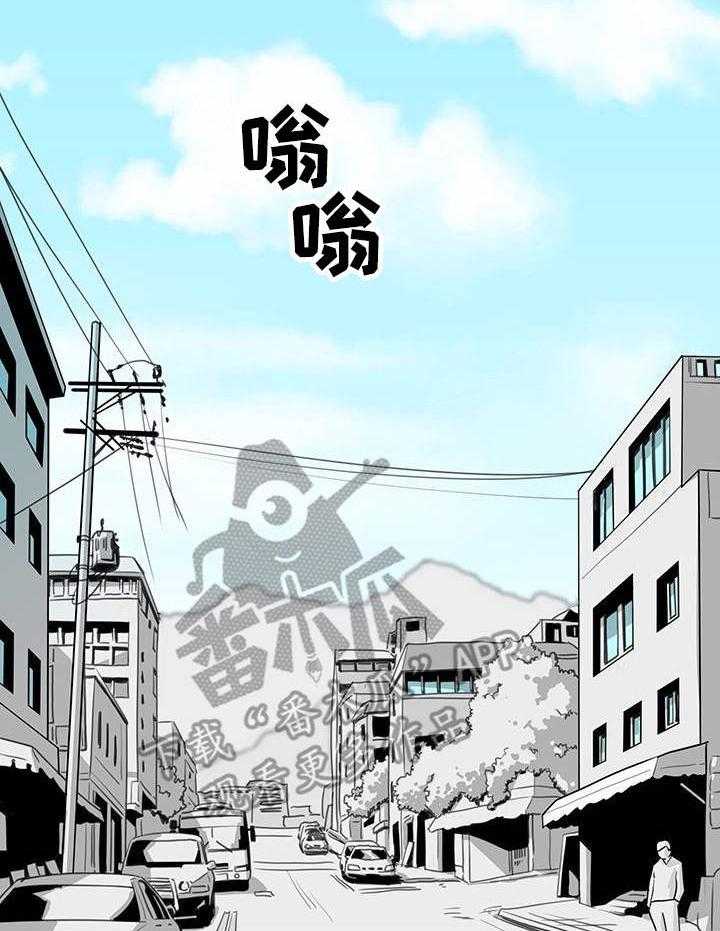 《塔楼宫殿》漫画最新章节第9话 9_回忆免费下拉式在线观看章节第【20】张图片