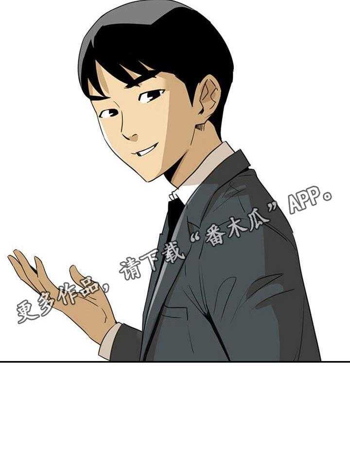 《塔楼宫殿》漫画最新章节第14话 14_烦恼免费下拉式在线观看章节第【22】张图片