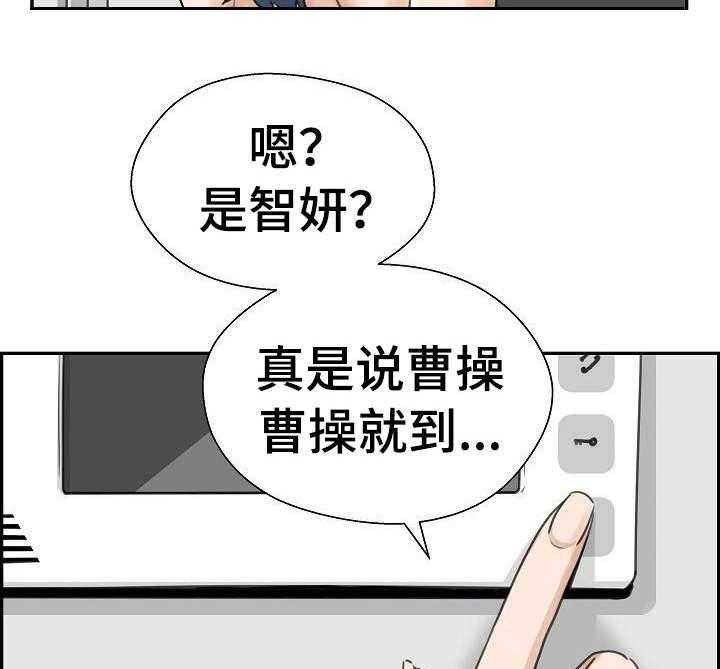 《塔楼宫殿》漫画最新章节第21话 21_悲愤免费下拉式在线观看章节第【6】张图片