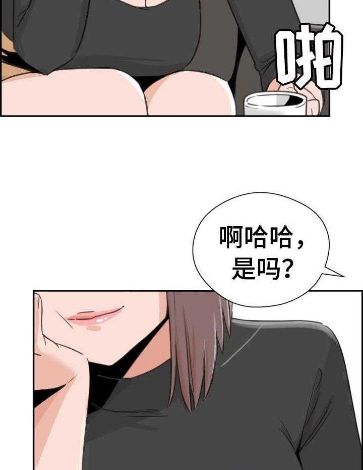 《塔楼宫殿》漫画最新章节第27话 27_开始行动免费下拉式在线观看章节第【7】张图片