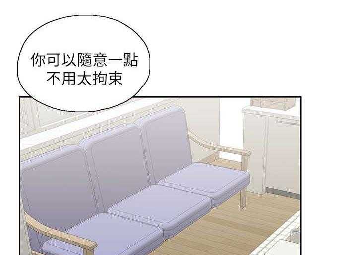 《双面代表》漫画最新章节第26话 26_女朋友免费下拉式在线观看章节第【24】张图片