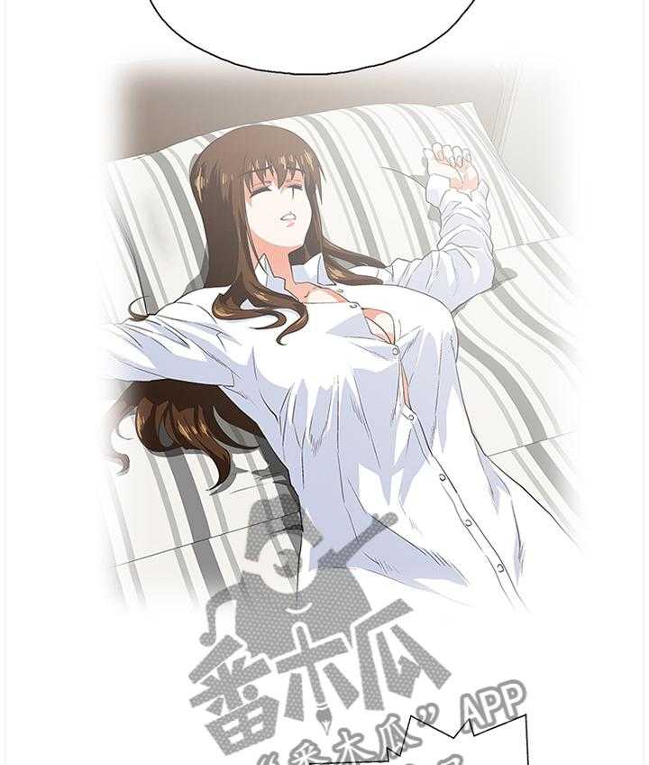 《双面代表》漫画最新章节第65话 65_你做不到免费下拉式在线观看章节第【7】张图片