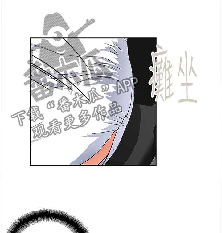 《双面代表》漫画最新章节第74话 74_很高兴与你认识免费下拉式在线观看章节第【3】张图片