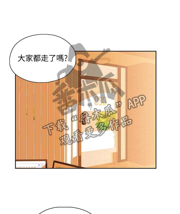 《双面代表》漫画最新章节第111话 111_我们一起的决定免费下拉式在线观看章节第【6】张图片