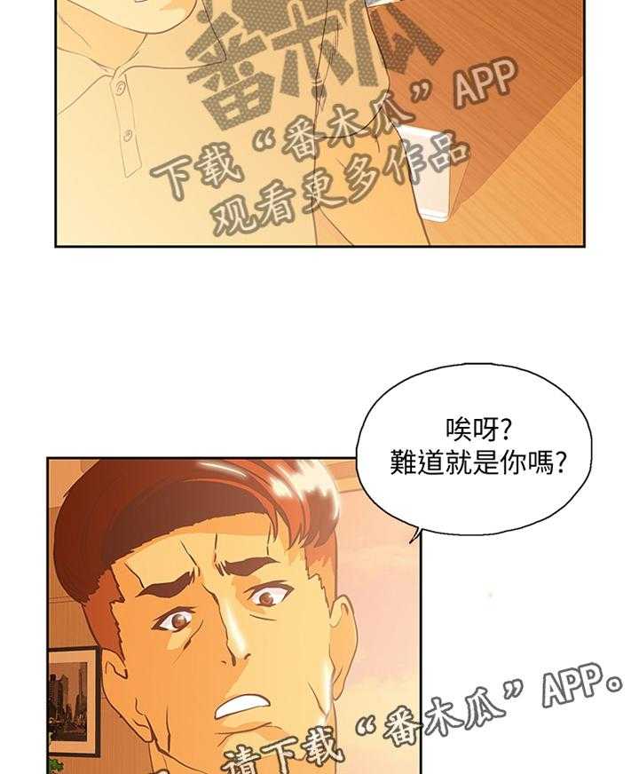 《双面代表》漫画最新章节第112话 112_单独谈谈免费下拉式在线观看章节第【18】张图片