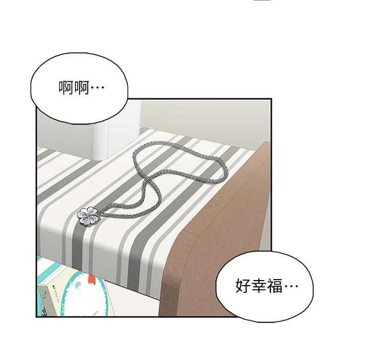 《双面代表》漫画最新章节第124话 124_不存在离别(完结)免费下拉式在线观看章节第【19】张图片