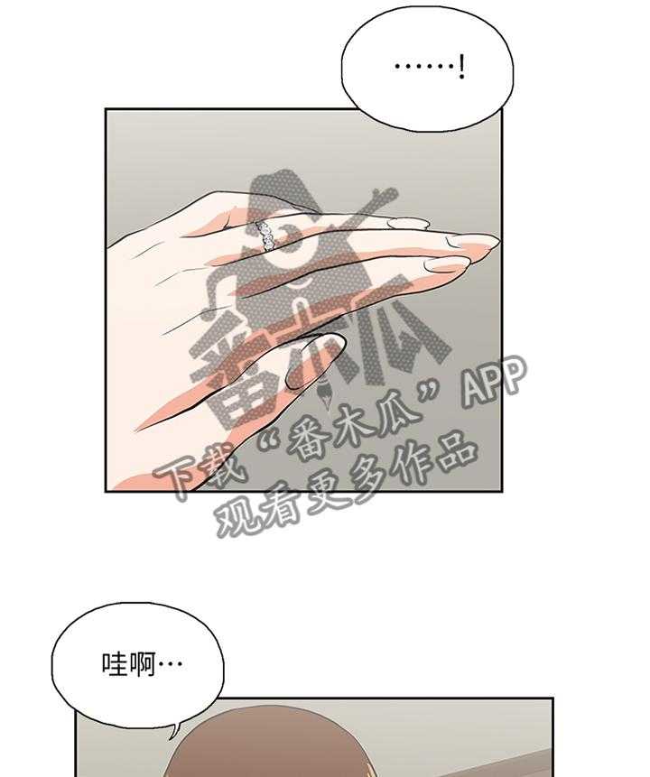 《双面代表》漫画最新章节第124话 124_不存在离别(完结)免费下拉式在线观看章节第【12】张图片