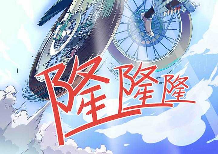 《王者幻境》漫画最新章节第3话 3_第3话免费下拉式在线观看章节第【11】张图片