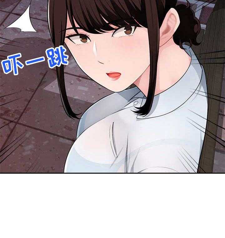 《同类人》漫画最新章节第6话 6_喝一杯免费下拉式在线观看章节第【27】张图片