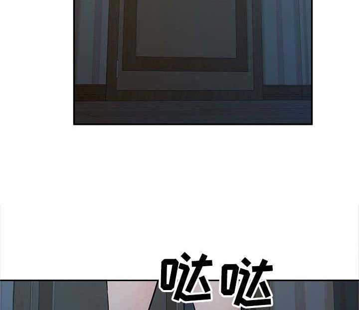 《同类人》漫画最新章节第8话 8_无奈免费下拉式在线观看章节第【26】张图片