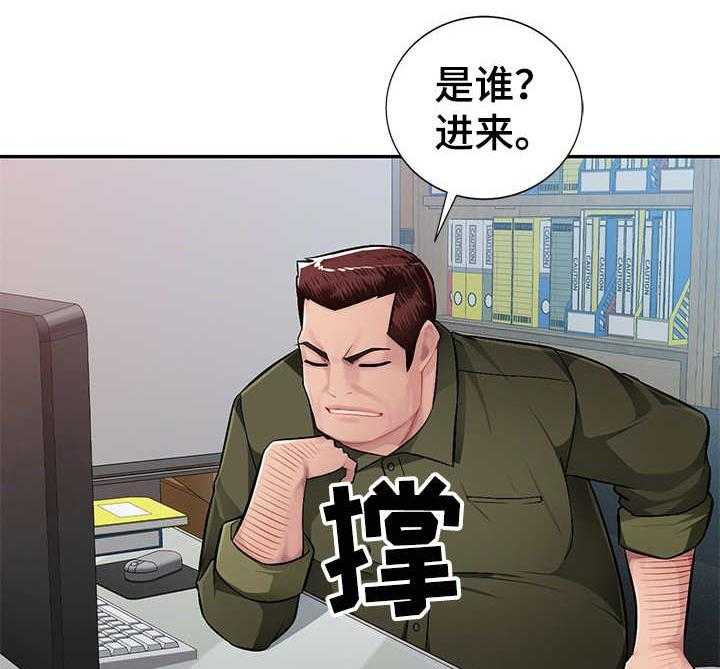 《同类人》漫画最新章节第14话 14_着急免费下拉式在线观看章节第【8】张图片