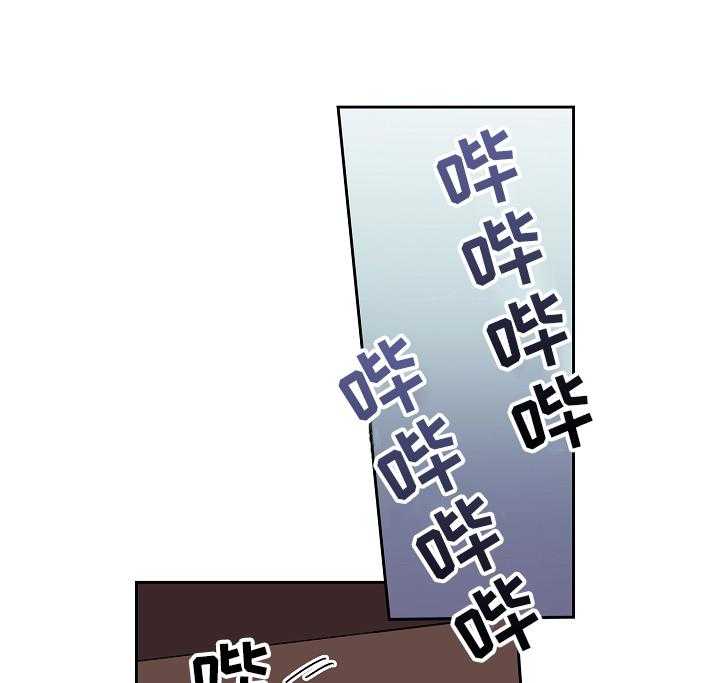 《完美牙医》漫画最新章节第17话 17_超时了免费下拉式在线观看章节第【18】张图片