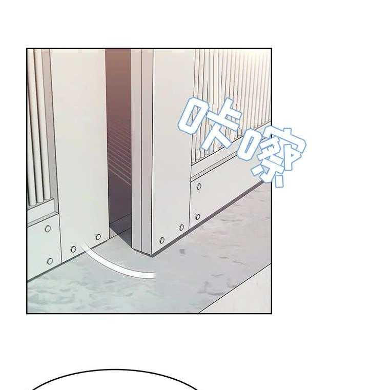 《问题中介商》漫画最新章节第3话 3_寄宿房免费下拉式在线观看章节第【12】张图片