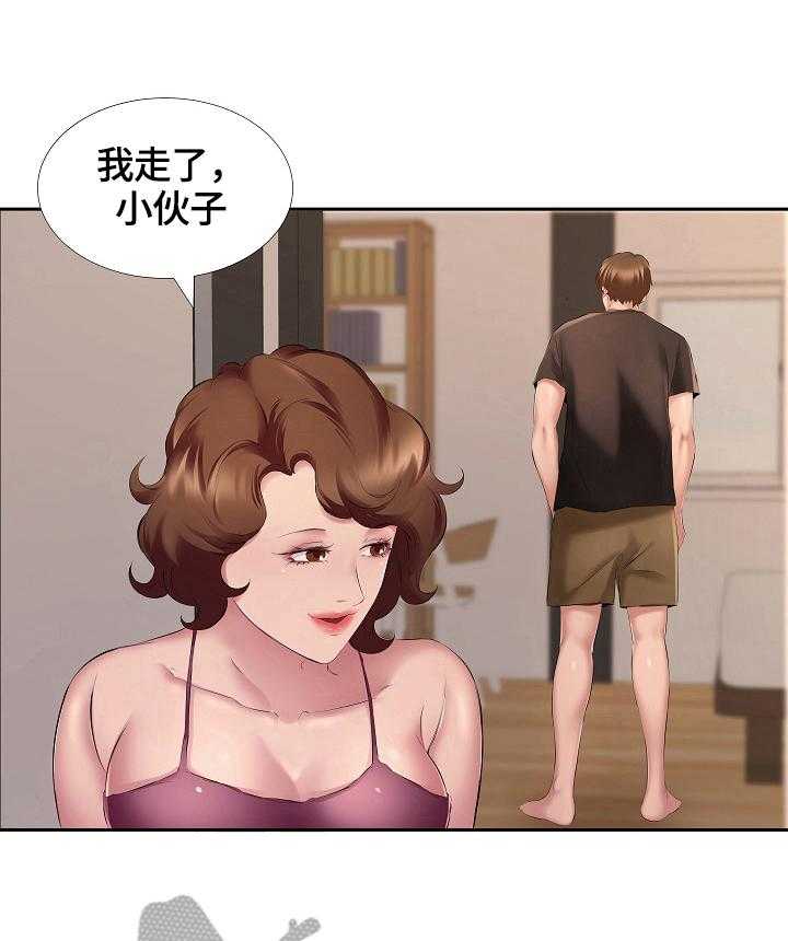 《我不想努力了》漫画最新章节第10话 10_一个人静静免费下拉式在线观看章节第【5】张图片