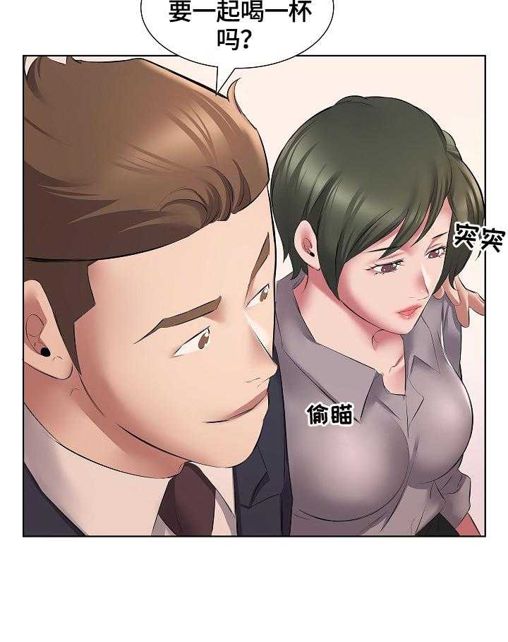 《我不想努力了》漫画最新章节第8话 8_不敢置信免费下拉式在线观看章节第【11】张图片