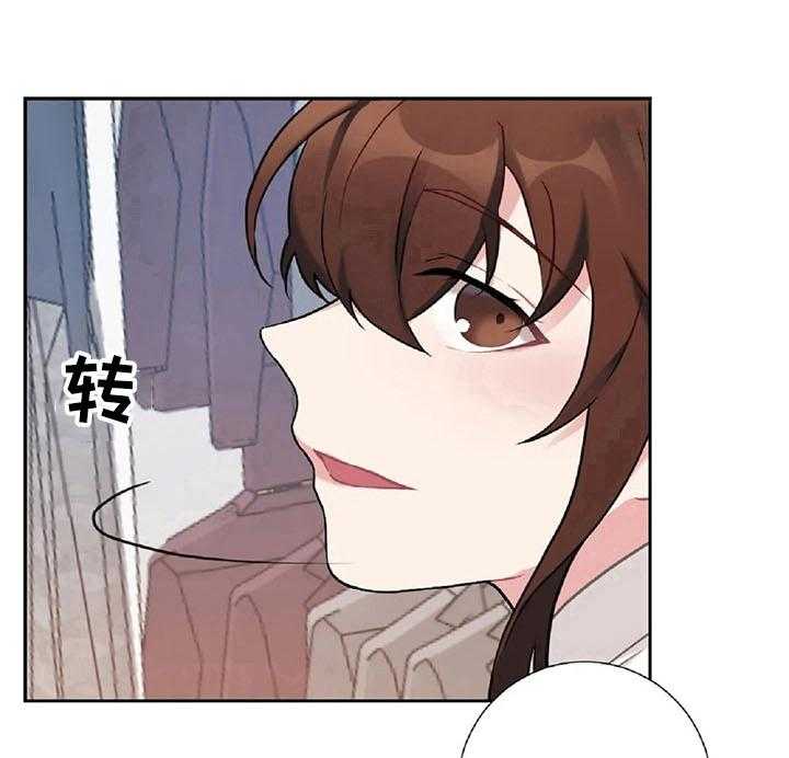 《女主人与男仆》漫画最新章节第25话 25_忍不住免费下拉式在线观看章节第【28】张图片