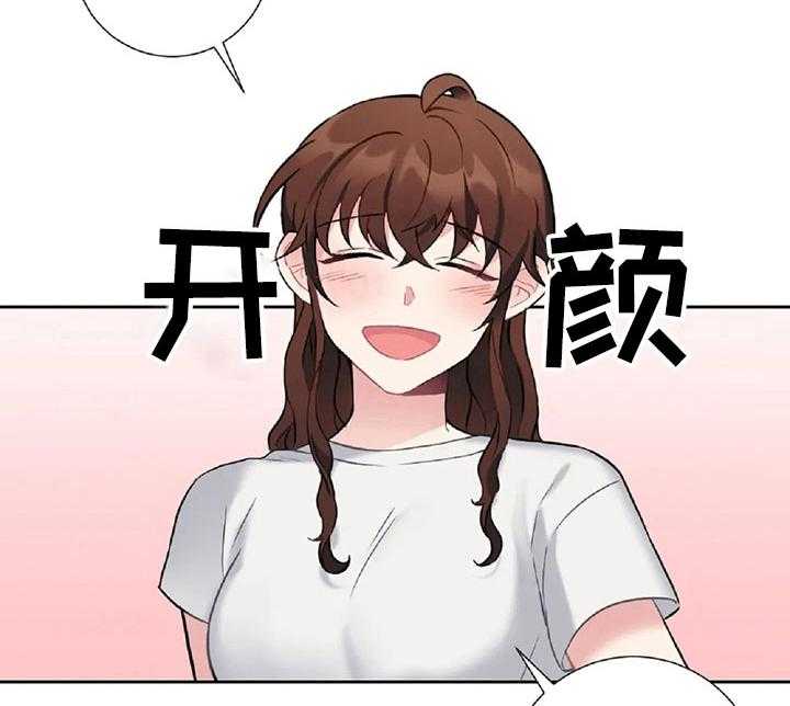 《女主人与男仆》漫画最新章节第25话 25_忍不住免费下拉式在线观看章节第【8】张图片