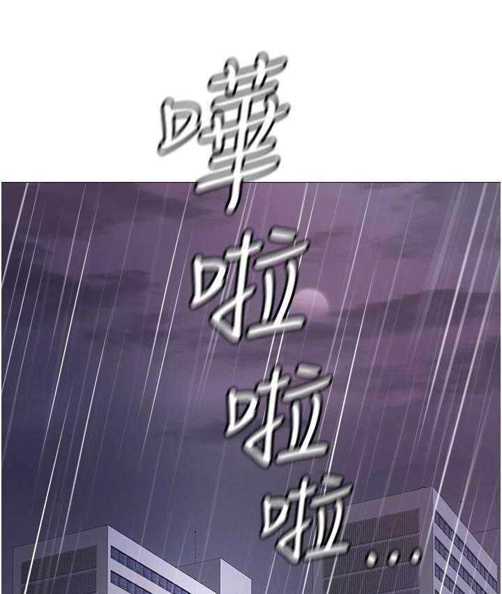 《偶像吸引力》漫画最新章节第19话 19_抉择免费下拉式在线观看章节第【8】张图片