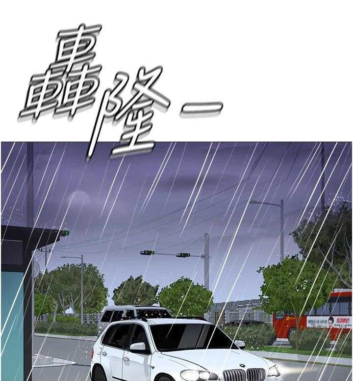 《偶像吸引力》漫画最新章节第19话 19_抉择免费下拉式在线观看章节第【6】张图片