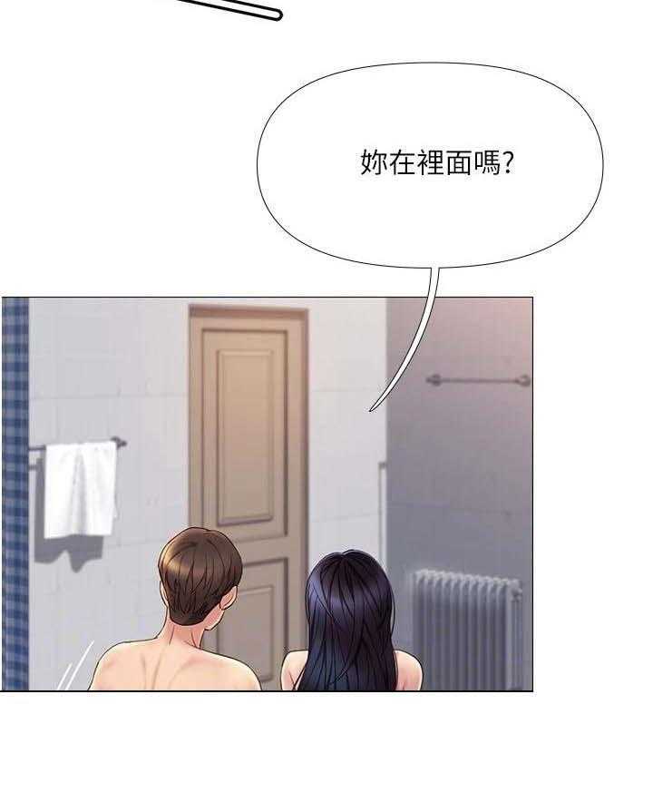 《偶像吸引力》漫画最新章节第16话 16_堵门免费下拉式在线观看章节第【26】张图片