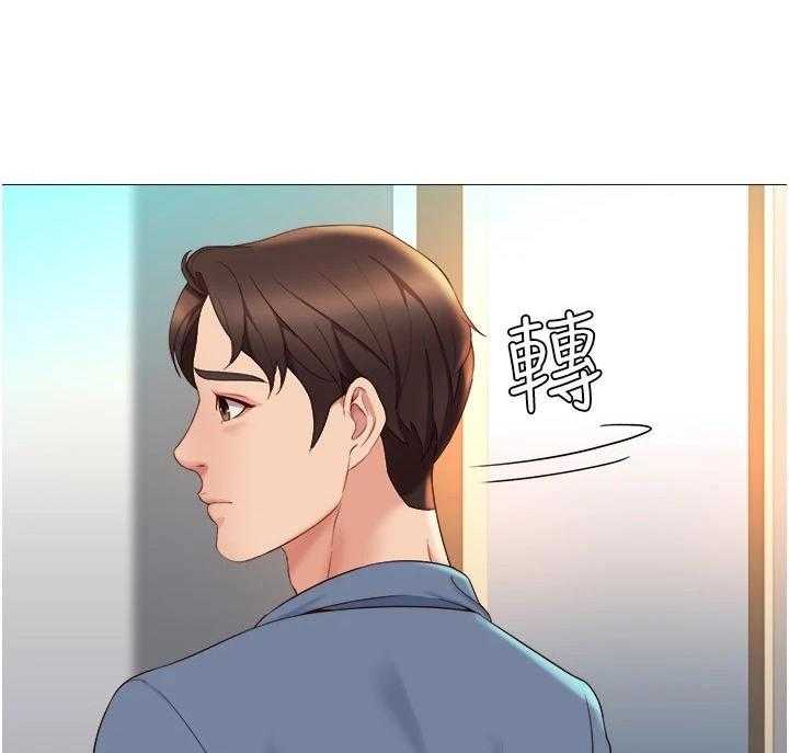 《偶像吸引力》漫画最新章节第11话 11_小动作免费下拉式在线观看章节第【3】张图片