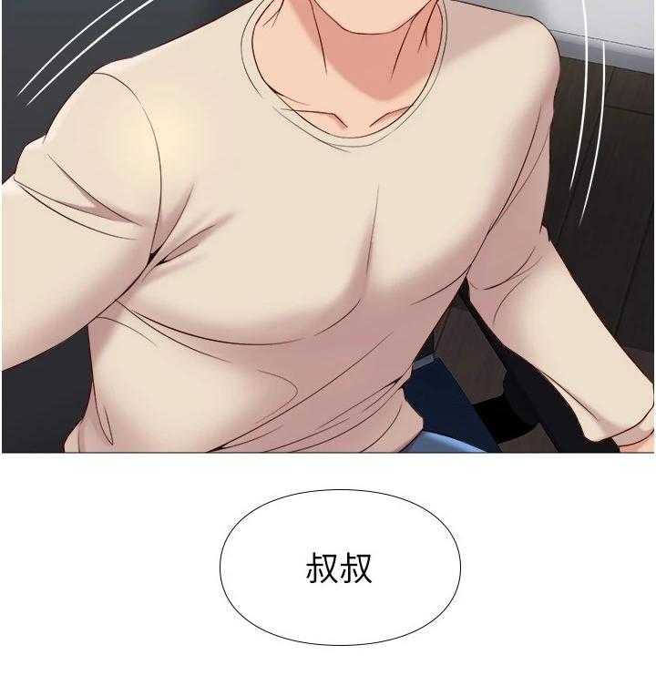 《偶像吸引力》漫画最新章节第6话 6_睡不着免费下拉式在线观看章节第【3】张图片