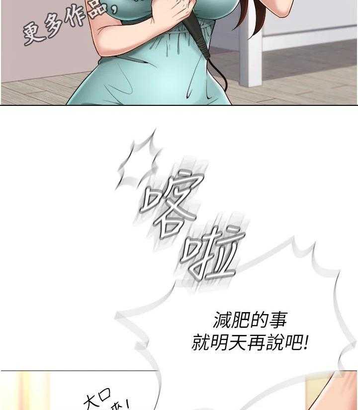 《偶像吸引力》漫画最新章节第5话 5_朋友们免费下拉式在线观看章节第【10】张图片