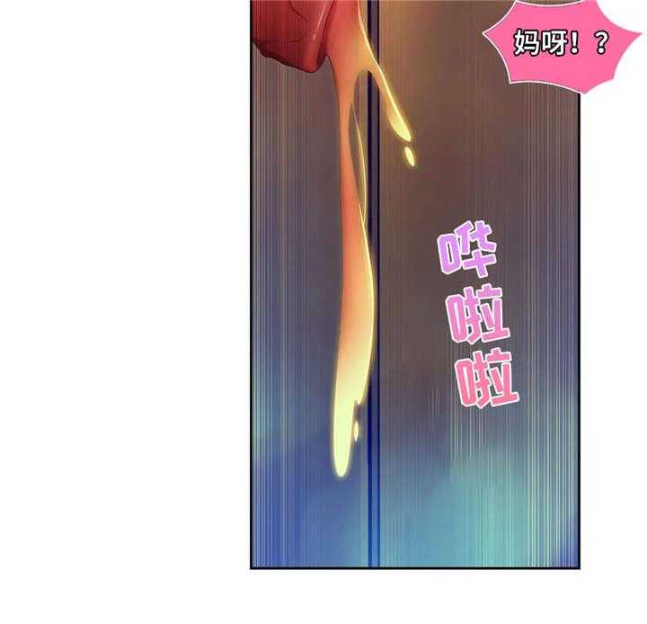 《排忧侦探所》漫画最新章节第21话 21_滴蜡免费下拉式在线观看章节第【10】张图片