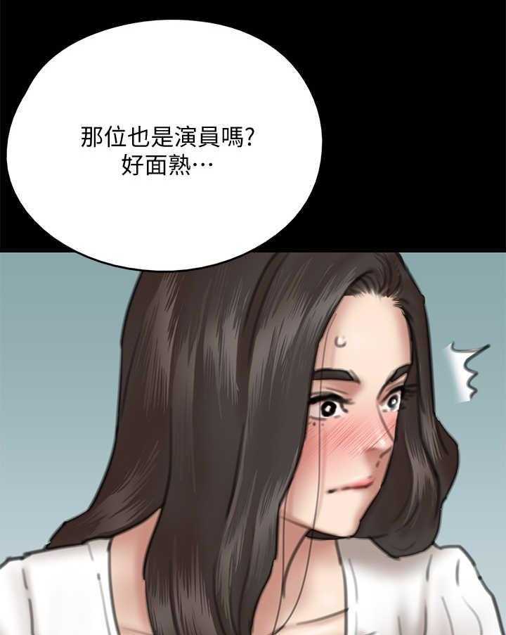 《偶像演员》漫画最新章节第24话 24_认出来免费下拉式在线观看章节第【21】张图片