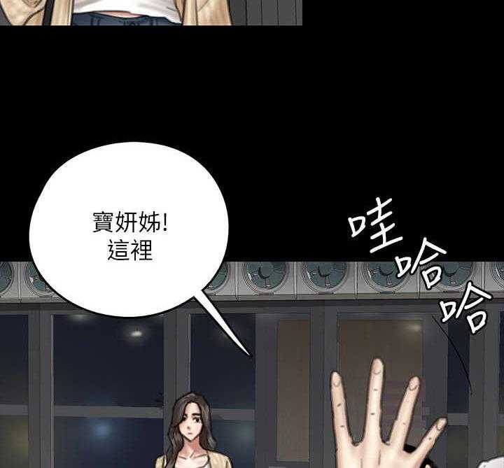 《偶像演员》漫画最新章节第24话 24_认出来免费下拉式在线观看章节第【53】张图片