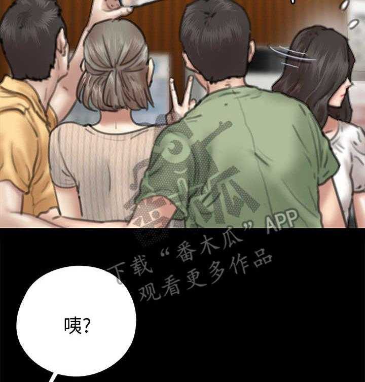 《偶像演员》漫画最新章节第24话 24_认出来免费下拉式在线观看章节第【23】张图片