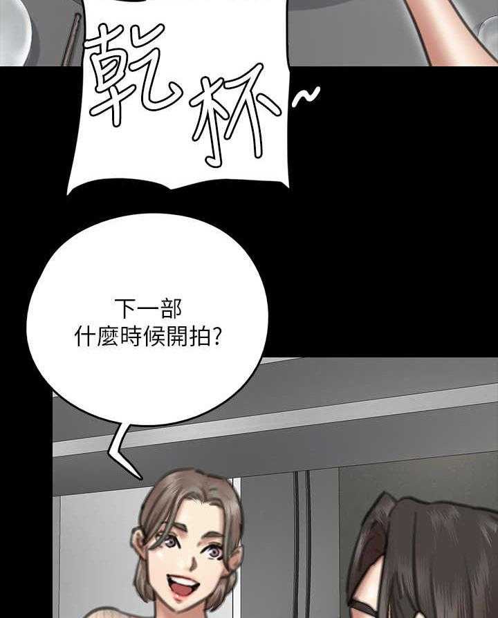 《偶像演员》漫画最新章节第24话 24_认出来免费下拉式在线观看章节第【48】张图片