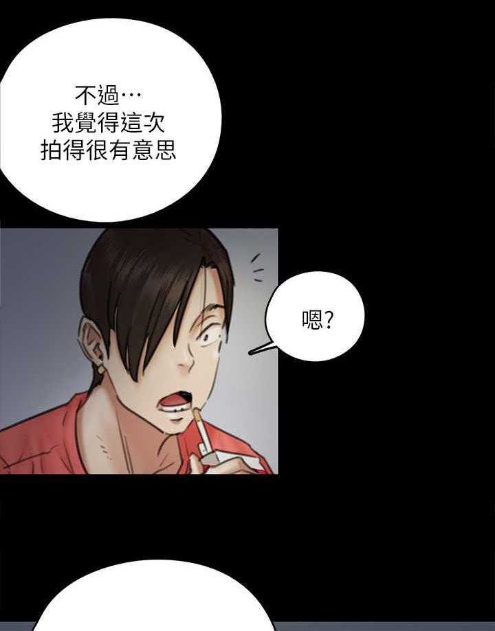 《偶像演员》漫画最新章节第21话 21_决心免费下拉式在线观看章节第【14】张图片