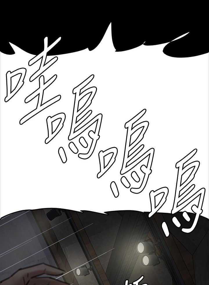 《偶像演员》漫画最新章节第17话 17_慌乱免费下拉式在线观看章节第【12】张图片