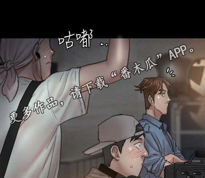 《偶像演员》漫画最新章节第17话 17_慌乱免费下拉式在线观看章节第【24】张图片