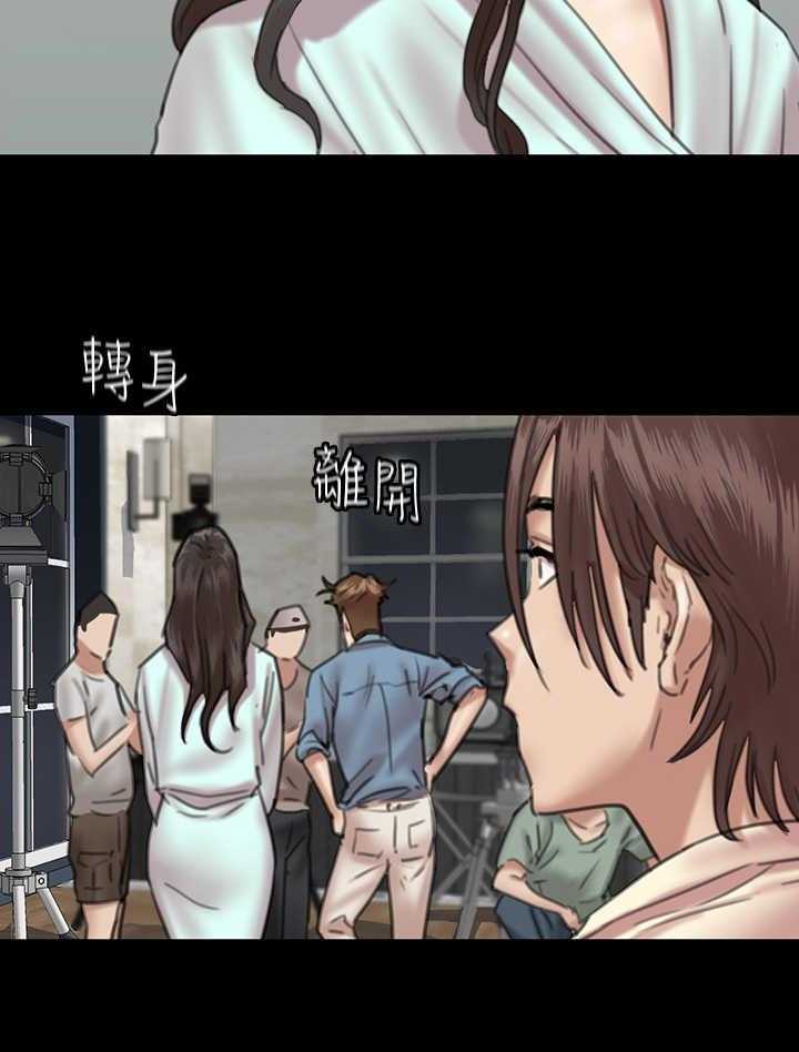 《偶像演员》漫画最新章节第17话 17_慌乱免费下拉式在线观看章节第【7】张图片