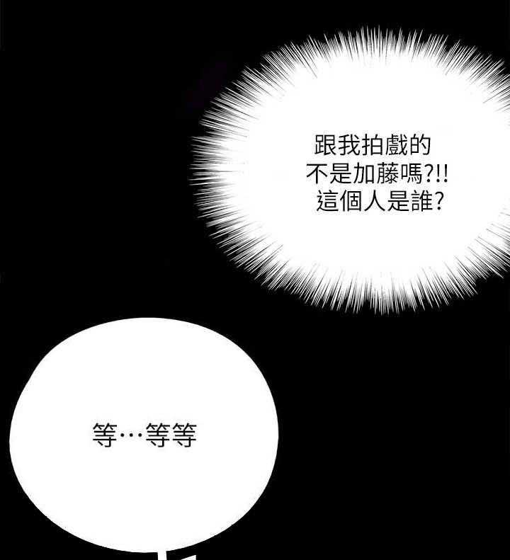 《偶像演员》漫画最新章节第16话 16_陌生人免费下拉式在线观看章节第【7】张图片