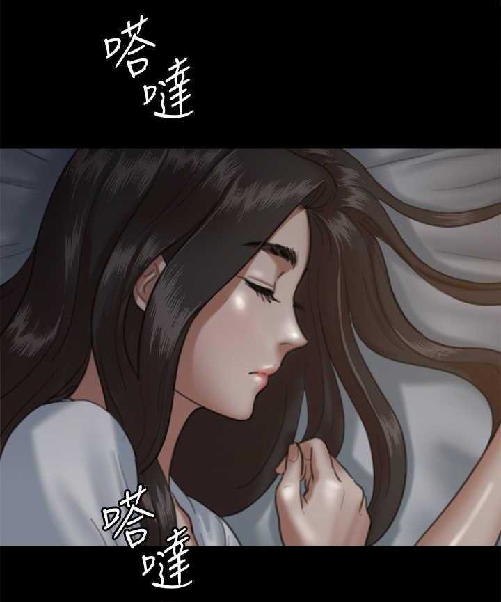 《偶像演员》漫画最新章节第14话 14_开拍免费下拉式在线观看章节第【4】张图片