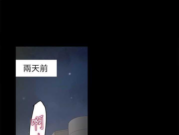 《偶像演员》漫画最新章节第10话 10_练习免费下拉式在线观看章节第【24】张图片