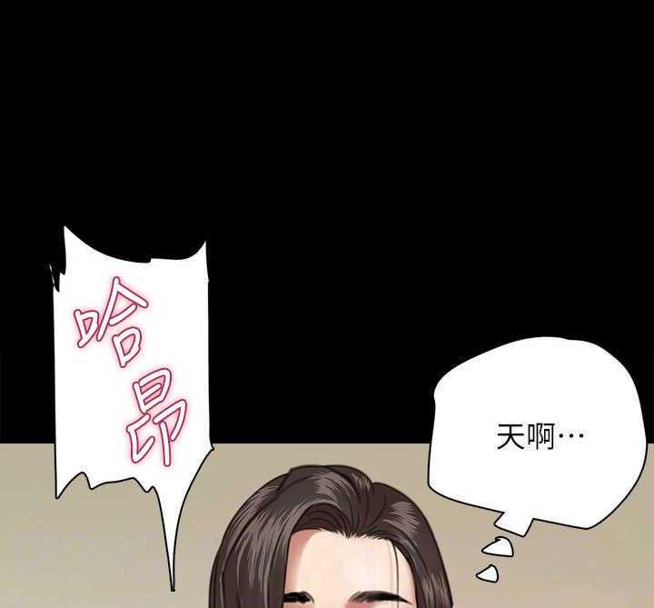 《偶像演员》漫画最新章节第10话 10_练习免费下拉式在线观看章节第【22】张图片