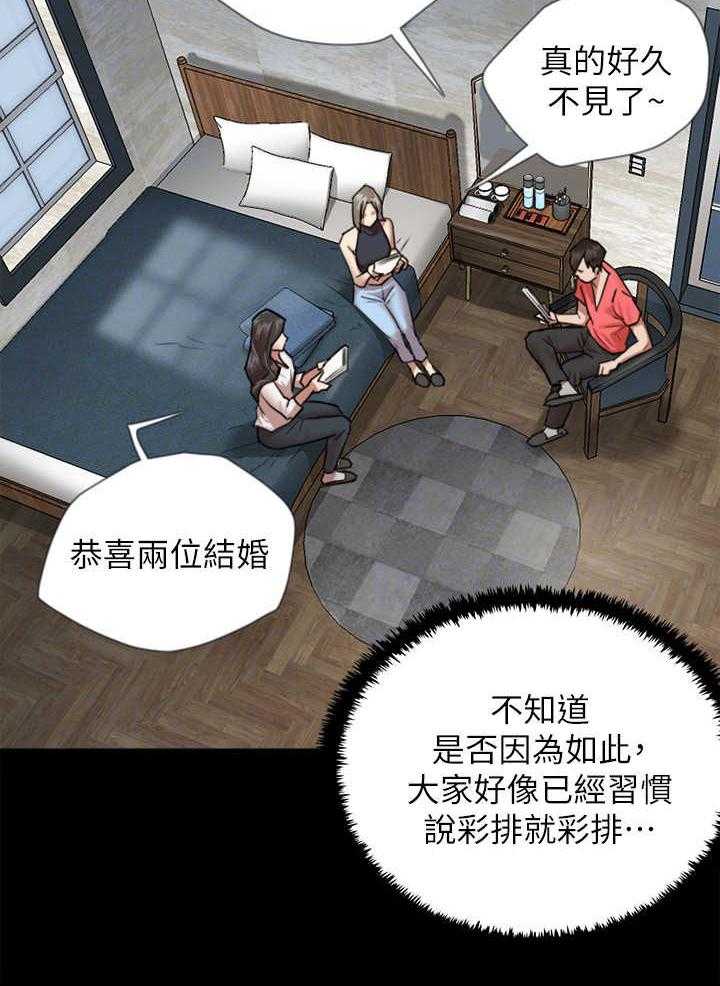 《偶像演员》漫画最新章节第10话 10_练习免费下拉式在线观看章节第【35】张图片